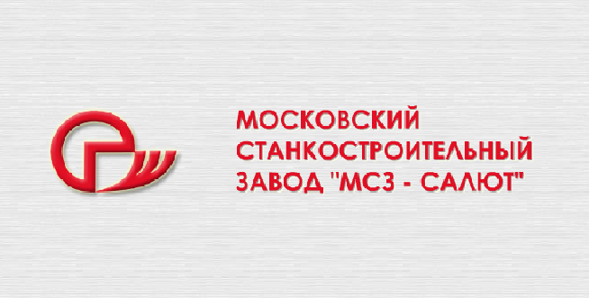 Соглашение о начале производственной кооперации.